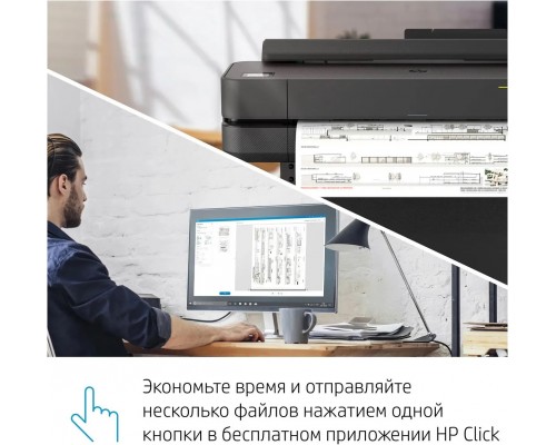Плоттер HP DesignJet T630 610 мм