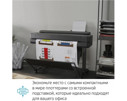 Плоттер HP DesignJet T630 610 мм