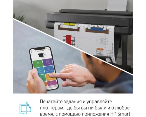 Плоттер HP DesignJet T630 610 мм