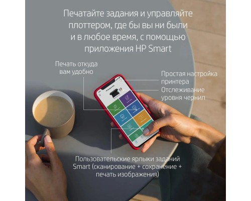 Плоттер HP DesignJet T630 610 мм