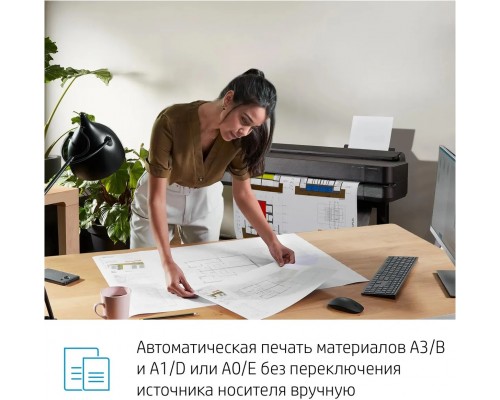Плоттер HP DesignJet T630 610 мм