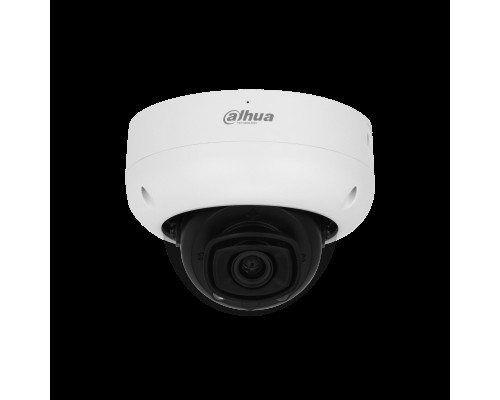 Уличная антивандальная IP-видеокамера Dahua DH-IPC-HDBW5442RP-ASE-0280B-S3