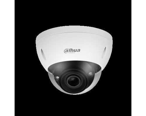 Уличная купольная IP-видеокамера Dahua с ИИ 4Мп DH-IPC-HDBW5541EP-ZE-S3