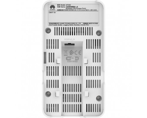 Точка доступа Huawei Wall-plate AP263 50084981