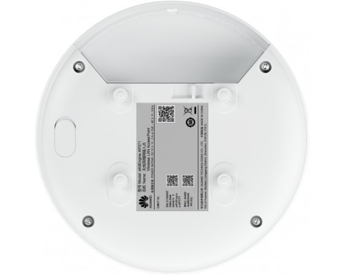 Точка доступа Huawei Wireless AP371 50087399-001