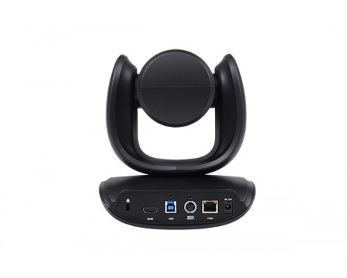 Камера PTZ для видеоконференц-связи AVer CAM550