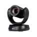 Профессиональная камера для конференц-связи AVer CAM520Pro3
