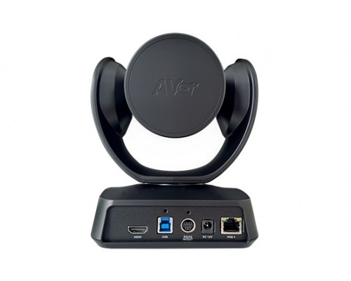 Профессиональная камера для конференц-связи AVer CAM520Pro3