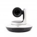 Камера PTZ CleverCam 1220U3HS POE