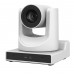 Профессиональная PTZ-камера с NDI JazzTel Motion V20U3HSN AI White