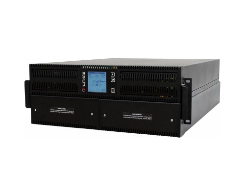 Источник бесперебойного питания Штиль STR1110SL 8000Вт 10000ВА черный