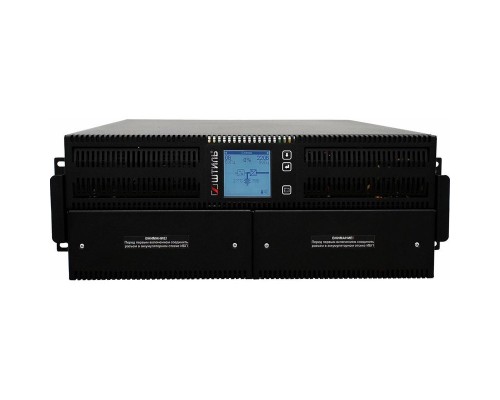 Источник бесперебойного питания Штиль STR1110SL 8000Вт 10000ВА черный