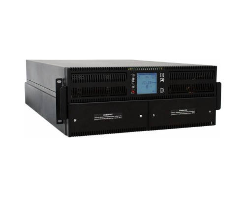 Источник бесперебойного питания Штиль STR1110SL 8000Вт 10000ВА черный