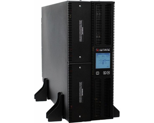 Источник бесперебойного питания Штиль STR1110SL 8000Вт 10000ВА черный