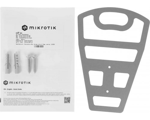 Точка доступа MikroTik cAPGi-5HaxD2HaxD&EG12-EA