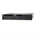 Сервер Dell PowerEdge R540 210-ALZH-314-00f
