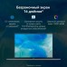 Ноутбук Huawei MateBook D16 53014CNC