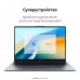 Ноутбук Huawei MateBook D16 53014CNC