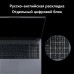 Ноутбук Huawei MateBook D16 53014CNC