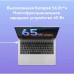 Ноутбук Huawei MateBook D14 53014BSB