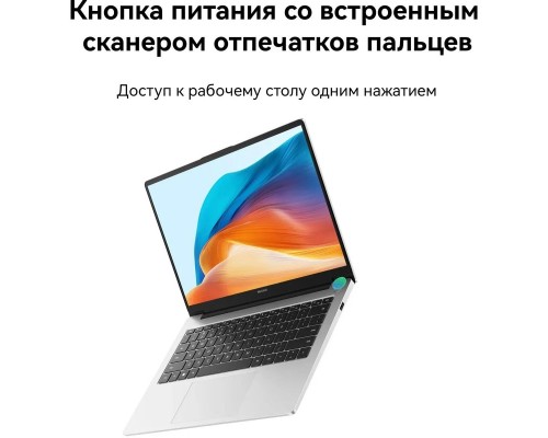 Ноутбук Huawei MateBook D14 53014BSB