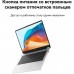 Ноутбук Huawei MateBook D14 53014BSB