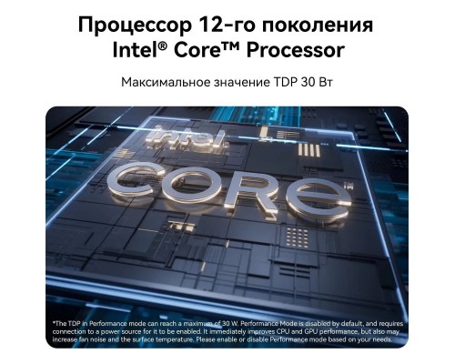 Ноутбук Huawei MateBook D14 53014BSB