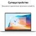 Ноутбук Huawei MateBook D14 53014BSB