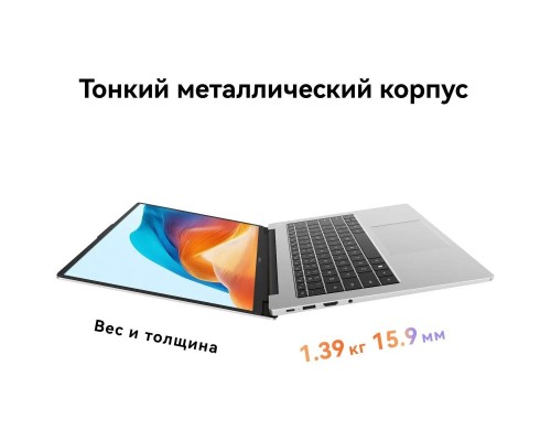 Ноутбук Huawei MateBook D14 53014BSB