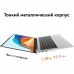 Ноутбук Huawei MateBook D14 53014BSB