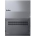 Ноутбук Lenovo ThinkBook 16 G8 IRL 21SH003WGQ