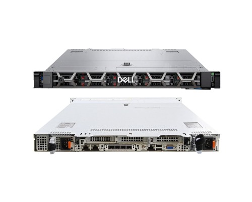 Сервер Dell PowerEdge R660 10B+2B HP2 210-BEQQ-099-100