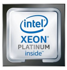 Процессор Intel Xeon Platinum 8562Y+ 338-CPBT                                                                                                                                                                                                             
