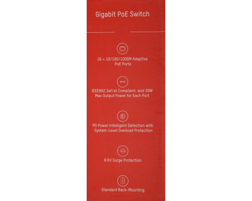 Коммутатор неуправляемый Hikvision DS-3E0518P-E