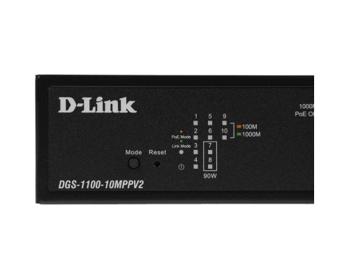 Коммутатор настраиваемый D-Link DGS-1100-10MPPV2/A (L2)