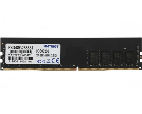 Модуль памяти 8GB Patriot Signature Line DDR4 DIMM PSD48G266681