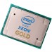 Серверный процессор Intel Xeon 6434H PK8071305121001 PULL