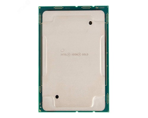 Серверный процессор Intel Xeon 6434H PK8071305121001 PULL