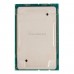 Серверный процессор Intel Xeon 6434H PK8071305121001 PULL